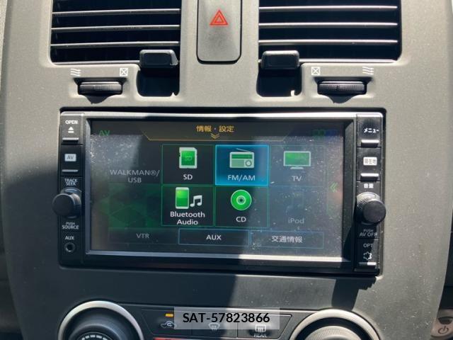 Nissan LEAF 2017-03 8100053-23