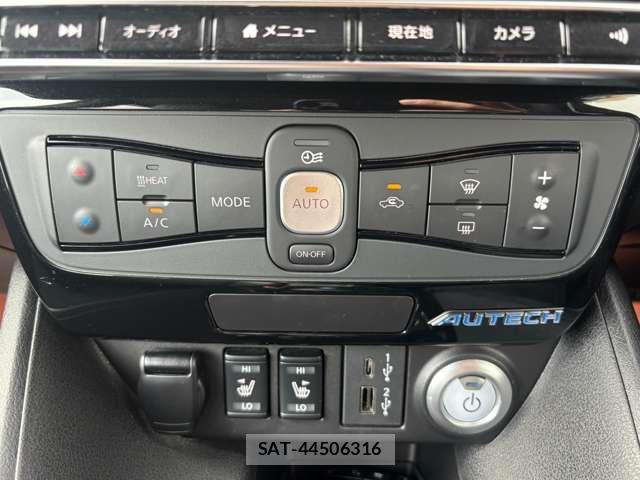 Nissan LEAF 2022-09 8130931-8