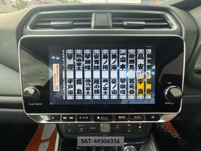 Nissan LEAF 2022-09 8130931-2
