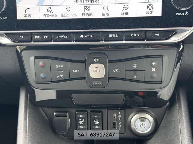 Nissan LEAF 2024-05 8130935-17