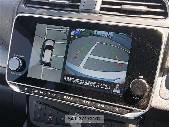 Nissan LEAF 2022-06 8130941-2