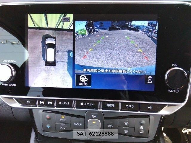 Nissan LEAF 2024-02 8130932-25