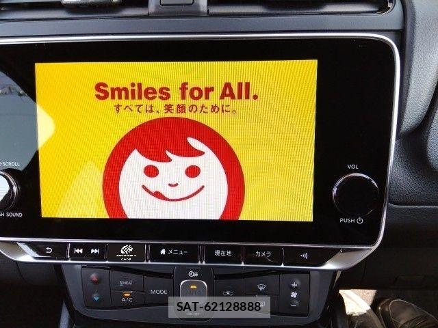 Nissan LEAF 2024-02 8130932-26