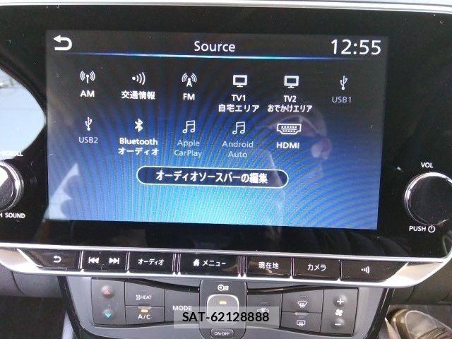 Nissan LEAF 2024-02 8130932-27