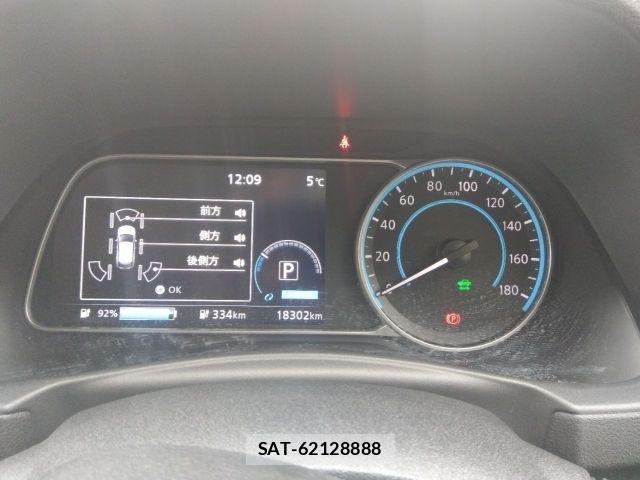 Nissan LEAF 2024-02 8130932-29