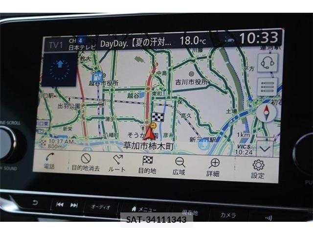 Nissan LEAF 2022-03 8146040-1