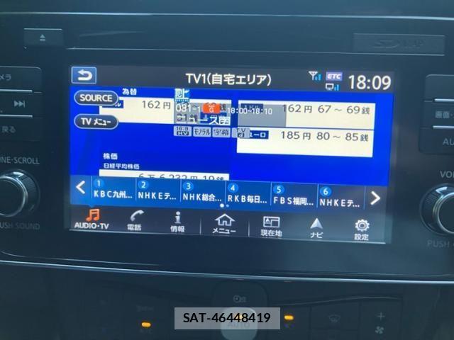 Nissan LEAF 2017-11 8158669-18