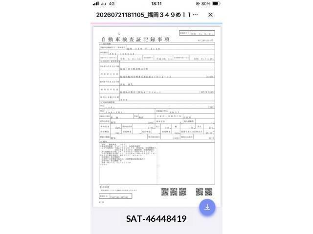 Nissan LEAF 2017-11 8158669-20