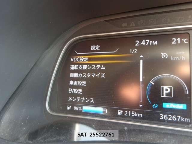 Nissan LEAF 2018-01 8208259-11
