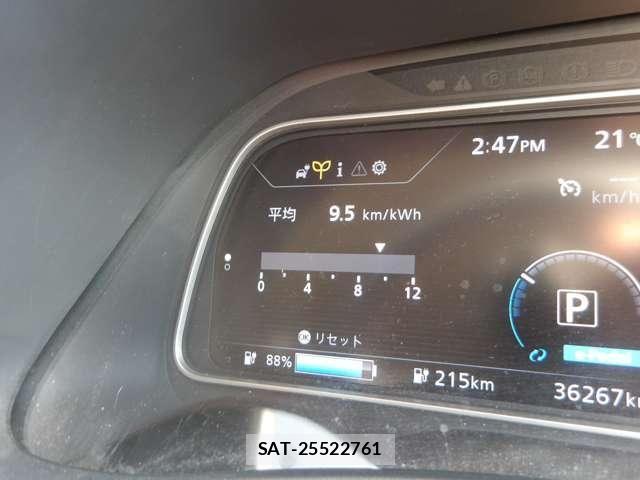 Nissan LEAF 2018-01 8208259-12