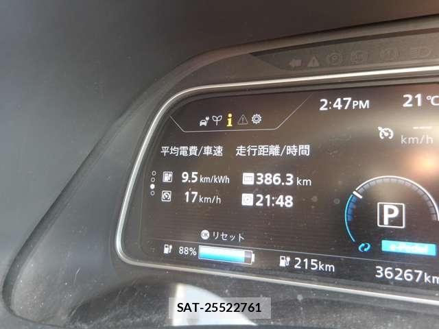 Nissan LEAF 2018-01 8208259-13