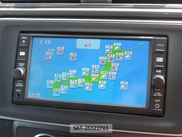Nissan LEAF 2018-01 8208259-15