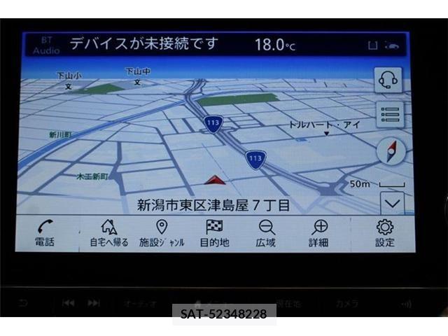 Nissan LEAF 2022-06 8208256-2