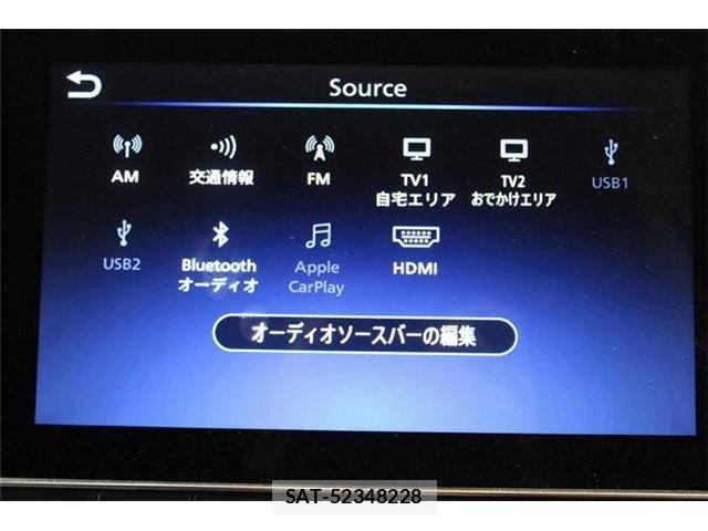 Nissan LEAF 2022-06 8208256-3