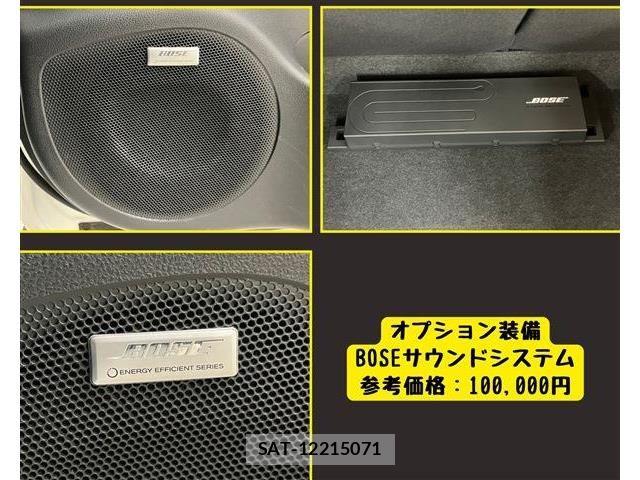 Nissan LEAF 2021-08 8208258-10