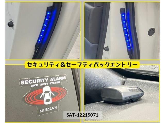 Nissan LEAF 2021-08 8208258-12