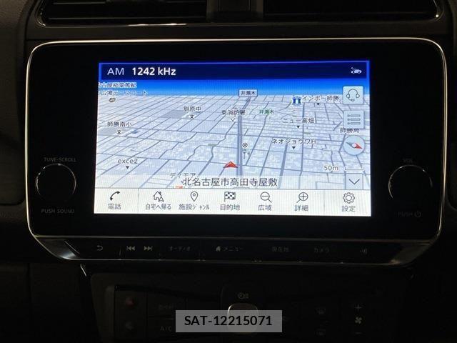 Nissan LEAF 2021-08 8208258-18