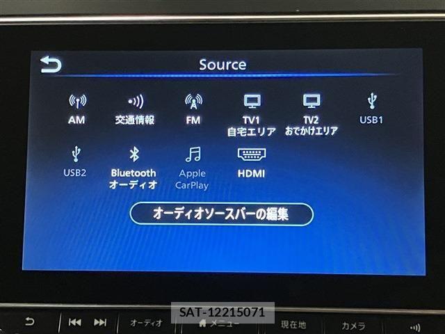 Nissan LEAF 2021-08 8208258-19