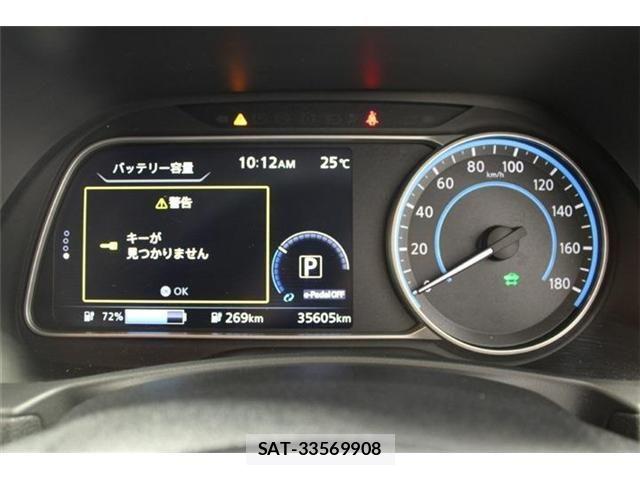 Nissan LEAF 2019-05 8230566-4