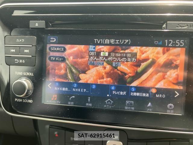 Nissan LEAF 2019-01 8230567-18