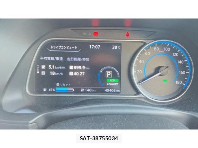 Nissan LEAF 2018-08 8230568-21