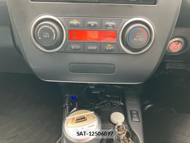 Nissan LEAF 2016-02 8230569-17