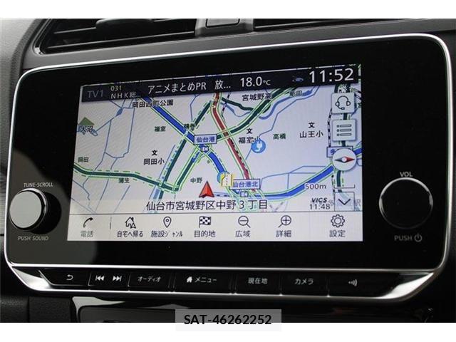 Nissan LEAF 2022-06 8245655-1