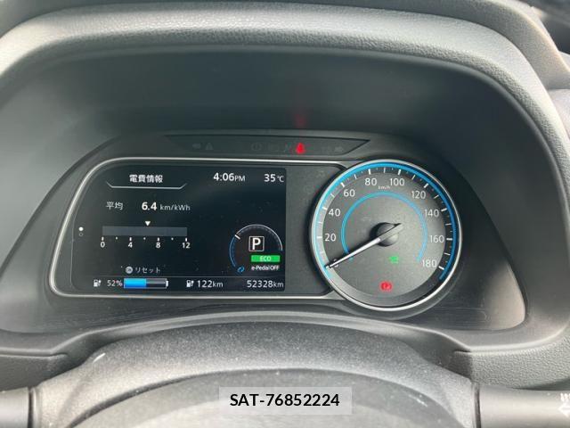 Nissan LEAF 2022-07 8245663-13