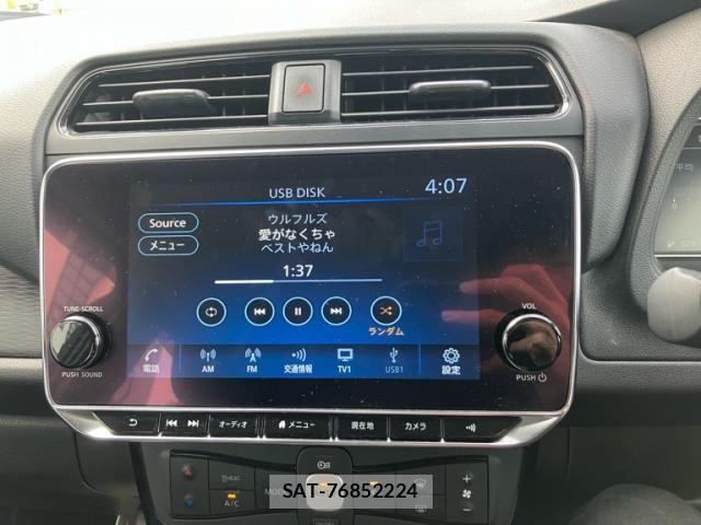 Nissan LEAF 2022-07 8245663-18
