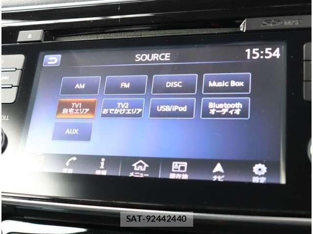 Nissan LEAF 2017-10 8315099-9