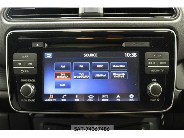 Nissan LEAF 2018-02 8315098-3