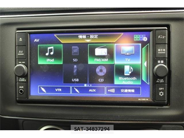 Nissan LEAF 2021-07 8315100-2