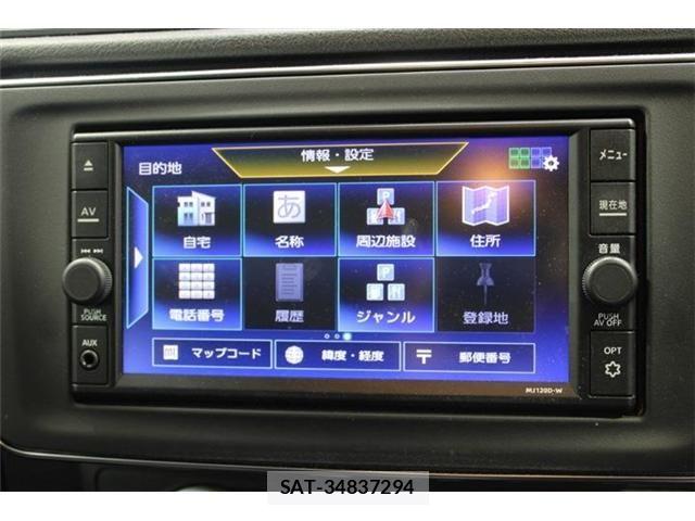 Nissan LEAF 2021-07 8315100-3