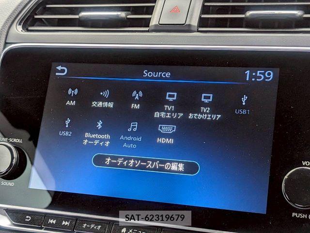 Nissan LEAF 2022-07 8315094-7