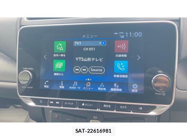 Nissan LEAF 2022-08 8315096-23
