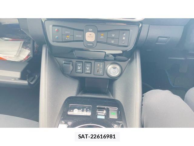 Nissan LEAF 2022-08 8315096-25