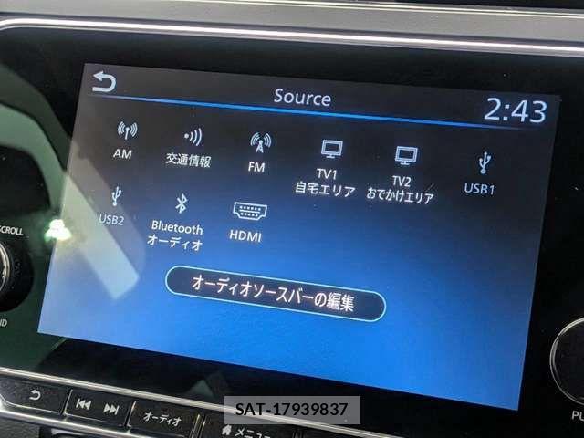 Nissan LEAF 2021-03 8315091-7