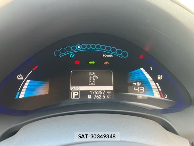Nissan LEAF 2011-08 8315105-18