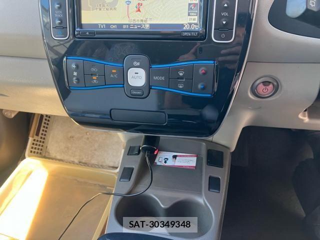 Nissan LEAF 2011-08 8315105-22