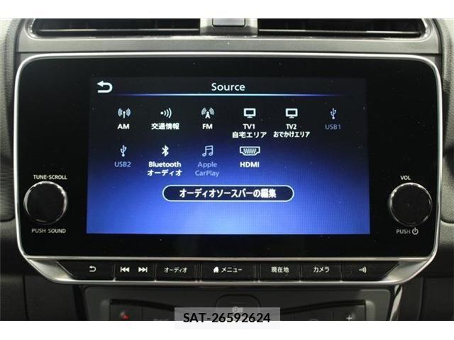 Nissan LEAF 2022-06 8315095-3