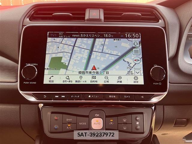 Nissan LEAF 2022-06 8336485-17