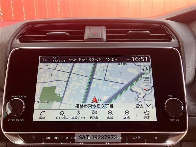 Nissan LEAF 2022-06 8336485-18