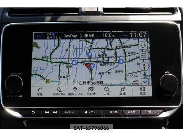 Nissan LEAF 2022-07 8336483-4