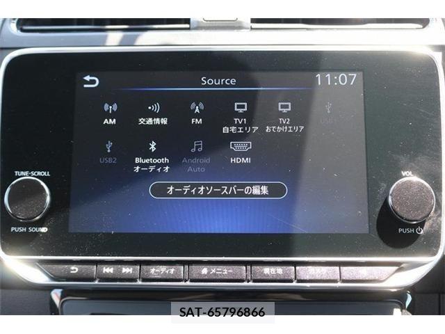 Nissan LEAF 2022-07 8336483-5