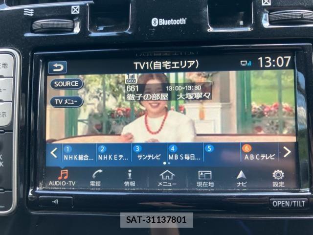 Nissan LEAF 2016-06 8336491-23
