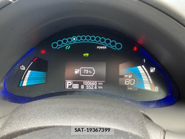 Nissan LEAF 2014-11 8336492-20