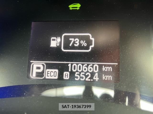 Nissan LEAF 2014-11 8336492-21