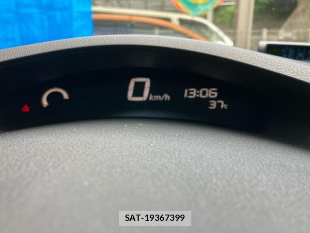 Nissan LEAF 2014-11 8336492-22