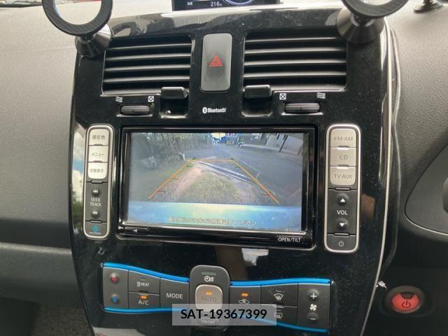 Nissan LEAF 2014-11 8336492-24