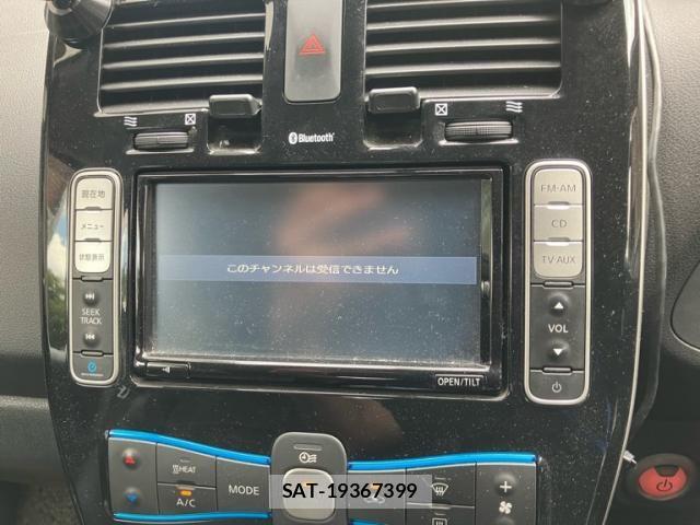 Nissan LEAF 2014-11 8336492-25